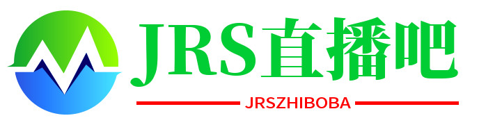 JRS直播吧